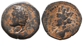 Roman Provincial Coins, Antoninus Pius. AD 138-161. Ae Reference: Condition: Very Fine

 Weight: 8,7 Diameter: 24,4