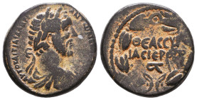 Roman Provincial Coins, Antoninus Pius. AD 138-161. Ae Reference: Condition: Very Fine

 Weight: 9 Diameter:23