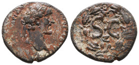 Roman Provincial Coins, Antoninus Pius. AD 138-161. Ae Reference: Condition: Very Fine

 Weight: 7,9 Diameter: 24,1