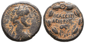 Roman Provincial Coins, Antoninus Pius. AD 138-161. Ae Reference: Condition: Very Fine

 Weight: 10,6 Diameter: 22,5