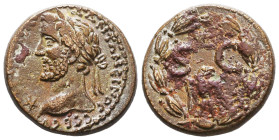 Roman Provincial Coins, Antoninus Pius. AD 138-161. Ae Reference: Condition: Very Fine

 Weight: 9 Diameter:22,1