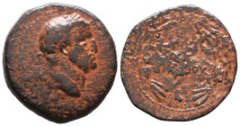 Roman Provincial Coins, Galba, 68 - 69 AD. Ae Reference: Condition: Very Fine

 Weight: 14,5 Diameter: 29