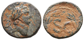 Roman Provincial Coins, Titus, as Caesar, (69-79). Ae Reference: Condition: Very Fine

 Weight: 7 Diameter:21,8