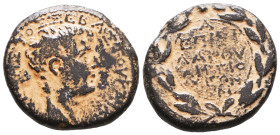 Roman Provincial Coins, Tiberius. 14-37 AD. Ae Reference: Condition: Very Fine

 Weight: 13,2 Diameter: 28