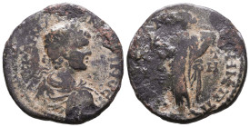 Roman Provincial Coins, Caracalla. AD 198-217. Ae Reference: Condition: Very Fine

 Weight: 16,6 Diameter: 29,5