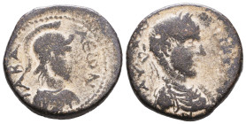 Roman Provincial Coins. Ae Reference: Condition: Very Fine

 Weight: 14,8 Diameter: 25,7