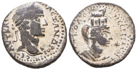 Roman Provincial Coins. Ae Reference: Condition: Very Fine

 Weight: 12,3 Diameter: 26,8