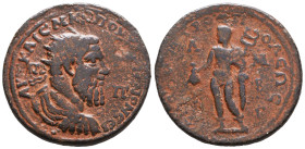Roman Provincial Coins. Ae Reference: Condition: Very Fine

 Weight: 25,7 Diameter: 35,6