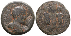 Roman Provincial Coins. Ae Reference: Condition: Very Fine

 Weight: 17,8 Diameter: 33,2
