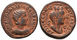 Roman Provincial Coins. Ae Reference: Condition: Very Fine

 Weight: 33,2 Diameter: 32,3