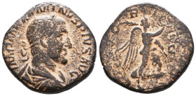 Roman Imperial Coins, Ae Reference: Condition: Very Fine

 Weight: 19,8 Diameter: 29,4