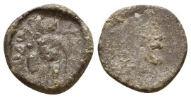Lead Seals, 7th - 13th Centuries Reference: Condition: Very Fine

 Weight: 1,8gr Diameter: 13,7mm