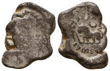 Lead Seals, 7th - 13th Centuries Reference: Condition: Very Fine

 Weight: 7,1gr Diameter: 21,4mm