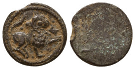 Lead Seals, 7th - 13th Centuries Reference: Condition: Very Fine

 Weight: 1,9gr Diameter: 13,8mm