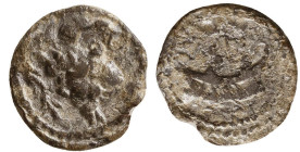 Lead Seals, 7th - 13th Centuries Reference: Condition: Very Fine

 Weight: 2,5gr Diameter: 15,2mm