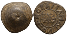 Lead Seals, 7th - 13th Centuries Reference: Condition: Very Fine

 Weight: 36,2gr Diameter: 28,5mm