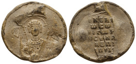 Lead Seals, 7th - 13th Centuries Reference: Condition: Very Fine

 Weight: 11,6gr Diameter: 31,7mm