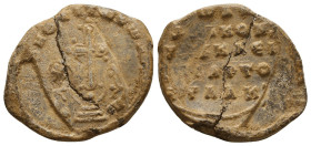 Lead Seals, 7th - 13th Centuries Reference: Condition: Very Fine

 Weight: 7,1gr Diameter: 24,4mm