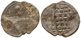 Lead Seals, 7th - 13th Centuries Reference: Condition: Very Fine

 Weight: 10,3gr Diameter: 32,1mm