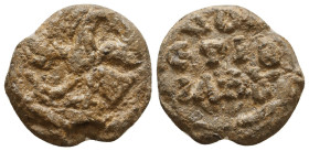 Lead Seals, 7th - 13th Centuries Reference: Condition: Very Fine

 Weight: 5,7gr Diameter: 19,4mm