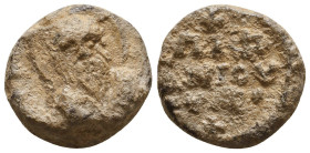 Lead Seals, 7th - 13th Centuries Reference: Condition: Very Fine

 Weight: 9gr Diameter: 18,3mm