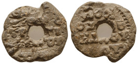 Lead Seals, 7th - 13th Centuries Reference: Condition: Very Fine

 Weight: 10,2gr Diameter: 23,5mm