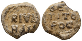 Lead Seals, 7th - 13th Centuries Reference: Condition: Very Fine

 Weight: 8,4gr Diameter: 19,4mm