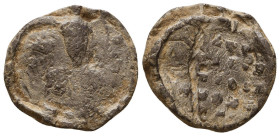 Lead Seals, 7th - 13th Centuries Reference: Condition: Very Fine

 Weight: 5,2gr Diameter: 20,4mm