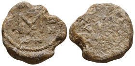 Lead Seals, 7th - 13th Centuries Reference: Condition: Very Fine

 Weight: 17,8gr Diameter: 22,8mm