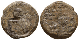 Lead Seals, 7th - 13th Centuries Reference: Condition: Very Fine

 Weight: 23,3gr Diameter: 28mm