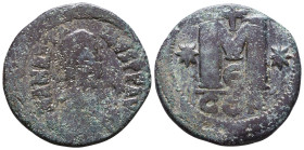 Byzantine Coins AE, 7th - 13th Centuries Reference: Condition: Very Fine

 Weight: 15,4gr Diameter: 32,3mm