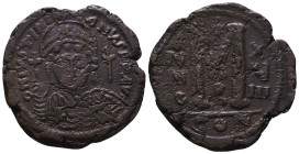 Byzantine Coins AE, 7th - 13th Centuries Reference: Condition: Very Fine

 Weight: 19,7gr Diameter: 34,9mm