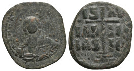 Byzantine Coins AE, 7th - 13th Centuries Reference: Condition: Very Fine

 Weight: 6,4gr Diameter: 21,8mm