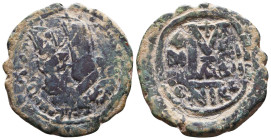 Byzantine Coins AE, 7th - 13th Centuries Reference: Condition: Very Fine

 Weight: 9,9gr Diameter: 31mm
