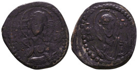 Byzantine Coins AE, 7th - 13th Centuries Reference: Condition: Very Fine

 Weight: 8,5gr Diameter: 29,3mm