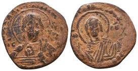 Byzantine Coins AE, 7th - 13th Centuries Reference: Condition: Very Fine

 Weight: 4,5gr Diameter: 25,4mm