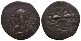 Byzantine Coins AE, 7th - 13th Centuries Reference: Condition: Very Fine

 Weight: 4,9gr Diameter: 23mm