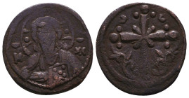 Byzantine Coins AE, 7th - 13th Centuries Reference: Condition: Very Fine

 Weight: 2,4gr Diameter: 21,7mm