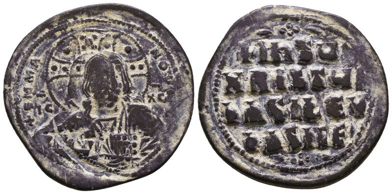 Byzantine Coins AE, 7th - 13th Centuries Reference: Condition: Very Fine

 Wei...