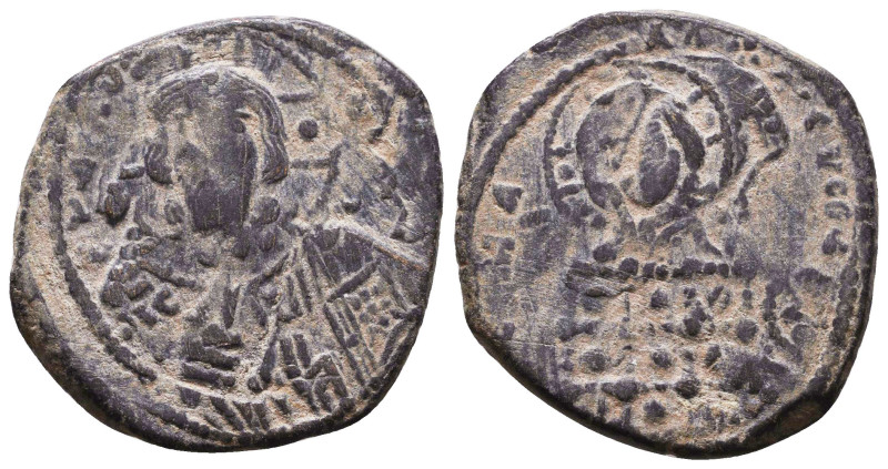 Byzantine Coins AE, 7th - 13th Centuries Reference: Condition: Very Fine

 Wei...