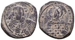 Byzantine Coins AE, 7th - 13th Centuries Reference: Condition: Very Fine

 Weight: 8,9gr Diameter: 27,8mm