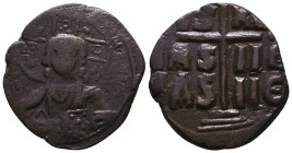 Byzantine Coins AE, 7th - 13th Centuries Reference: Condition: Very Fine

 Weight: 8,8gr Diameter: 29,2mm
