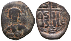 Byzantine Coins AE, 7th - 13th Centuries Reference: Condition: Very Fine

 Weight: 8,5gr Diameter: 30,6mm
