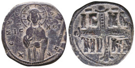 Byzantine Coins AE, 7th - 13th Centuries Reference: Condition: Very Fine

 Weight: 11,1gr Diameter: 29,9mm