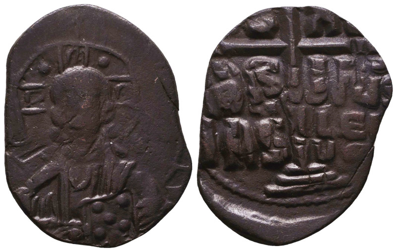 Byzantine Coins AE, 7th - 13th Centuries Reference: Condition: Very Fine

 Wei...