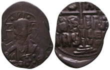 Byzantine Coins AE, 7th - 13th Centuries Reference: Condition: Very Fine

 Weight: 8,2gr Diameter: 33mm