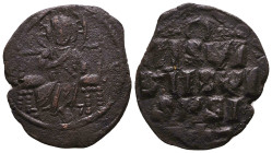 Byzantine Coins AE, 7th - 13th Centuries Reference: Condition: Very Fine

 Weight: 5,8gr Diameter: 28,3mm