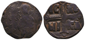 Byzantine Coins AE, 7th - 13th Centuries Reference: Condition: Very Fine

 Weight: 3,7gr Diameter: 24,2mm