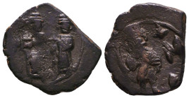 Byzantine Coins AE, 7th - 13th Centuries Reference: Condition: Very Fine

 Weight: 3,6gr Diameter: 21mm