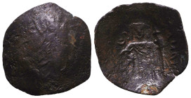 Byzantine Coins AE, 7th - 13th Centuries Reference: Condition: Very Fine

 Weight: 2,1gr Diameter: 23mm